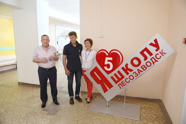 школасайт 5.jpg школасайт 5.jpg